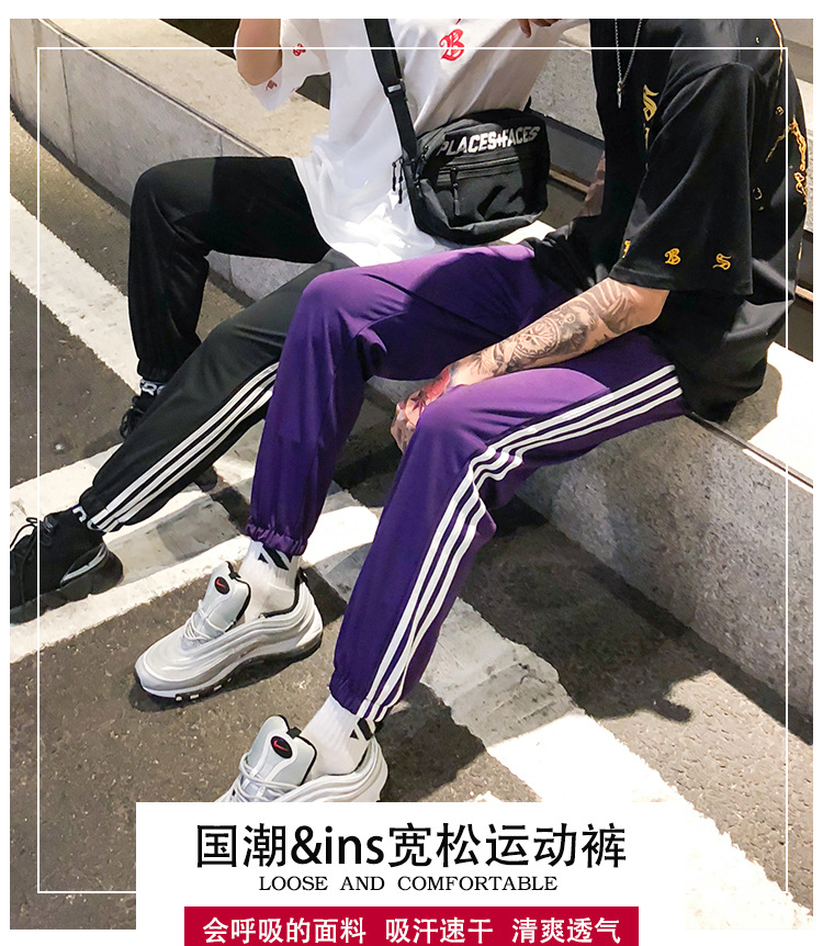 2124国潮-PSD_01.jpg