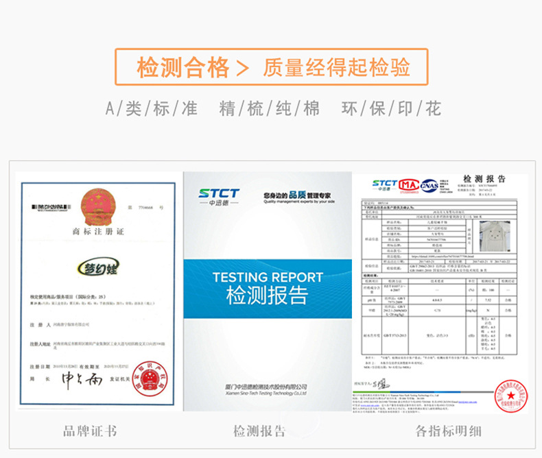 详情图3.jpg