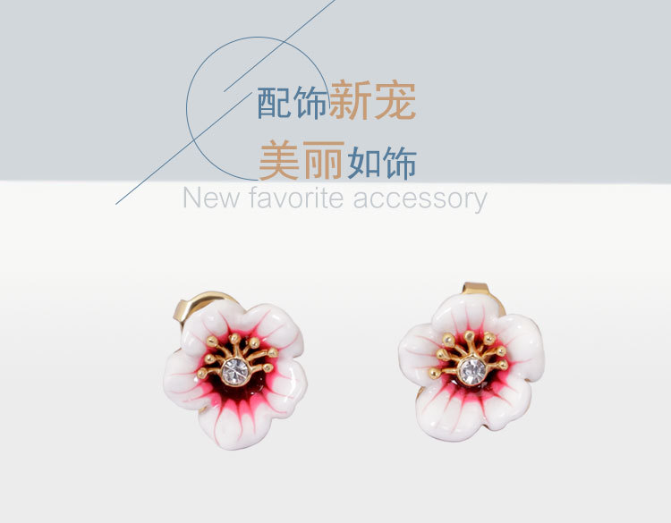 花朵花蕊耳钉_01