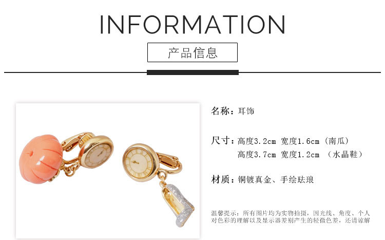企鹅皇冠戒指_02