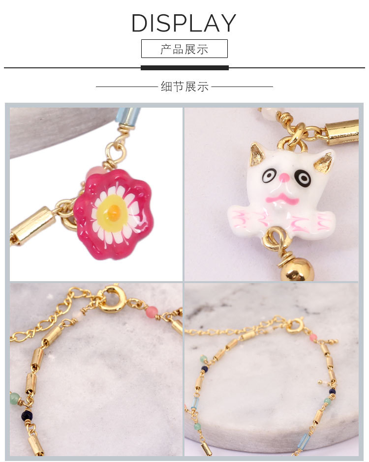 小猫吊坠手链_04