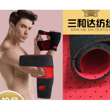 环保复合SBR橡胶 抗压隔热粘扣OK布冲孔潜水料透气护具腰带面料图1