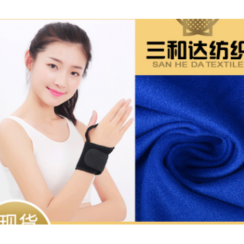 复合面料粘扣ok布潜水料 SBR潜水衣面料 粘扣布医疗护具护腰面料图1