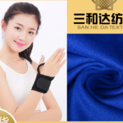 复合面料粘扣ok布潜水料 SBR潜水衣面料 粘扣布医疗护具护腰面料