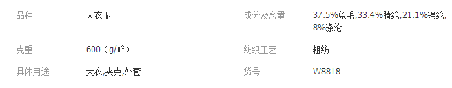 QQ截图20180914155502