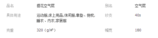 QQ截图20180914161559