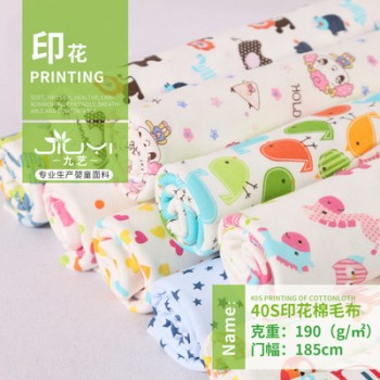 求购40s针织印花棉毛布 全棉保暖婴童三角巾卡通印花面料图1