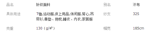 QQ截图20180914161850