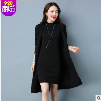 秋冬季新款休闲时尚裙套装针织开衫中长款外搭连衣裙两件套女批发图1
