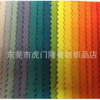 8安全涤帆布 箱包布料 全涤染色布 热转印帆布 现货供应图1