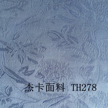 新款春秋男女装夹克外套面料 免费拿样 棉麻成分 梭织大提花面料图1