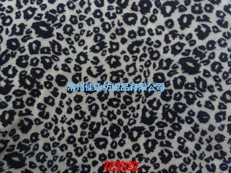 175161020983649392_副本