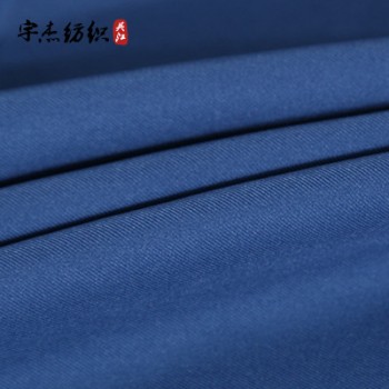 厂家供应成品斜纹150*300华达呢 全涤纶工作服面料 箱包面料批发图1