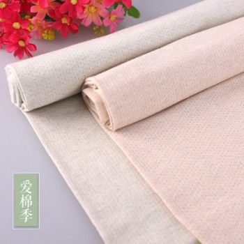 单面网眼提花现货供应40*40纱织有机棉毛布婴幼儿服饰针织有机棉图1