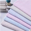 新品 有机彩棉毛巾布 床上用品婴幼儿童装 全棉纯色条纹面料 批发