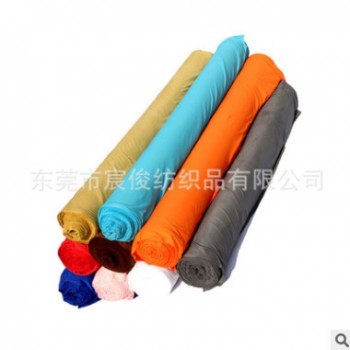 厂家大量批发超细纤维眼镜布卷布定做清洁擦拭布无尘布面料针二布图1