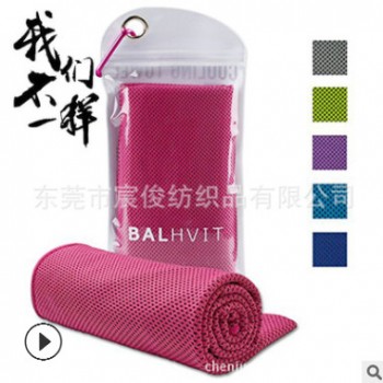 厂家定制冷却毛巾冷感运动毛巾可加印LOGO尺寸定制冰毛巾冷感运动图1