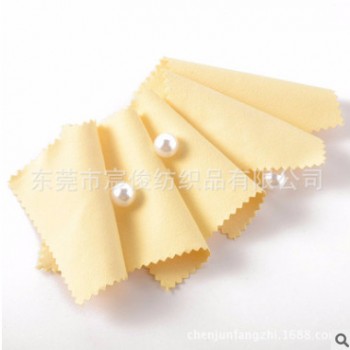 珠宝擦试布批发15*15CM超细纤维擦钻布 擦玉布 珍珠布免费拿样图1