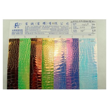 厂家直销 皮料压纹散光幻彩贴膜镭射PU 鳄鱼纹压纹皮料 箱包面料图1