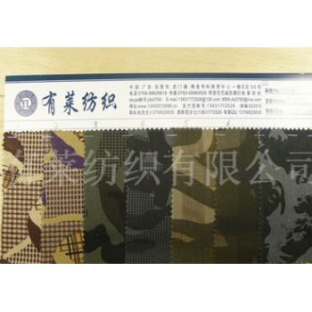 厂家供应格子印花全棉斜纹迷彩印花帆布箱包鞋帽迷彩帆布服装面料