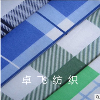 工厂现货直销医用全棉床品面料，涤棉布图1