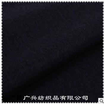 舒服绒印花-TPU-30D特立可得三合一防水透湿图1