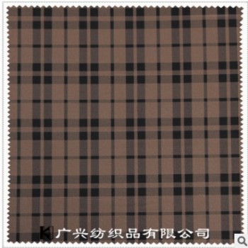 3D登山四面弹服装面料图1