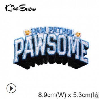 PAW Patrol汪汪队狗狗pawsome刺绣布贴专业电脑绣花定制出口外贸图1