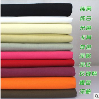 全棉12安染色帆布 厂家直销多色扎染日韩平纹面料箱包抱枕帆布袋图1