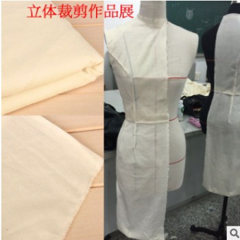 现货供应 32*32 68*68 幅宽63英寸标准 纯棉坯布 全棉坯布图1