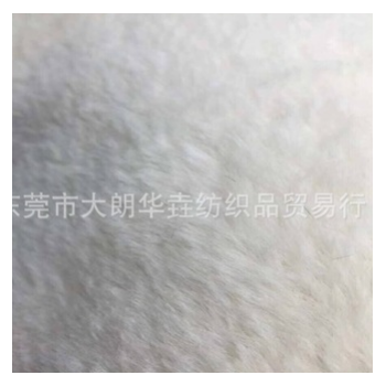 现货0.9公分卷毛1.3公分2公分仿貂0.3 0.5 0.7公分双面尼羽毛纱图1