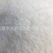 现货0.9公分卷毛1.3公分2公分仿貂0.3 0.5 0.7公分双面尼羽毛纱