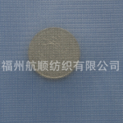 现货供应 厂家直销 经编平布 涤纶50D弯纹平布