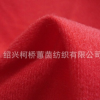 蕙茵纺织柯桥厂家生产切边包边布 毛毯包边 复合边纶布