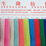 厂家直销 涤棉活力牛仔 时尚服装 裤装 针织面料 现货供应
