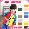 32支全棉健康布 精梳双面纬编健康布 纯棉校服双面制服面料批发