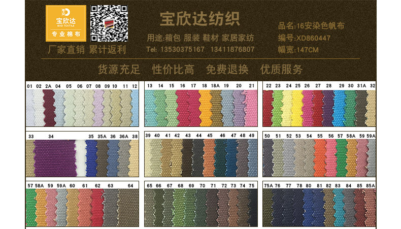 详情页-恢复的_06.jpg