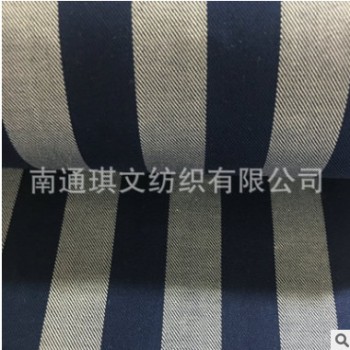 订货 厂家供应色织竖条斜纹布蓝白条纹面料115g全棉布批发