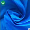 厂家直销210T系列压光格子尼丝纺 户外运动羽绒服面料尼丝纺定制