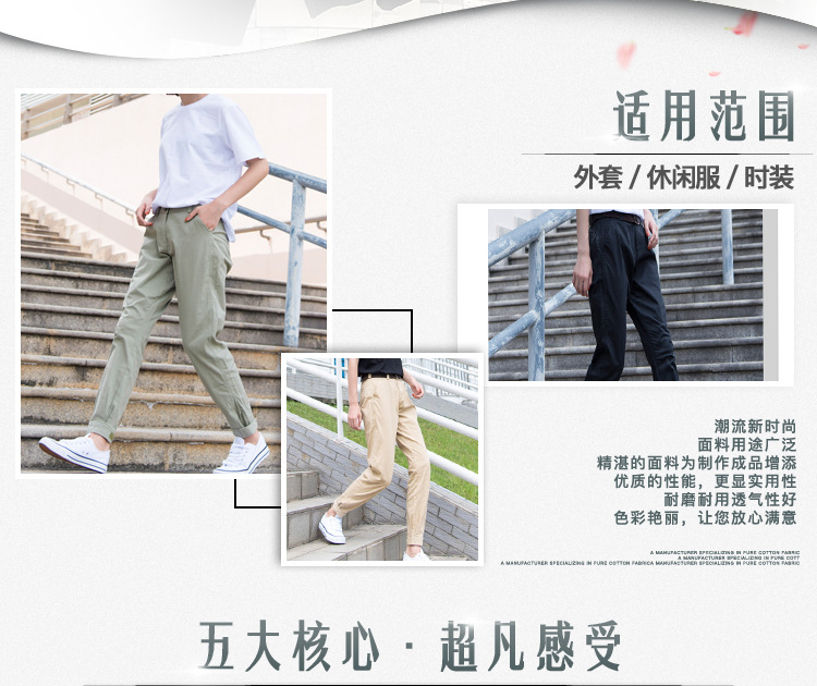 罗旋隆内页新_05