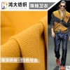 2018新款 20s全棉卫衣布 纯色珠地卫衣面料 男装服装针织布批发