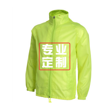 厂家直销专业定制卫衣 夏季潮流纯色卫衣 新款热销韩版开衫长袖图1