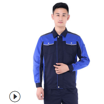 工作服供应定做涤棉厚纱卡春秋装劳保服装批发图1