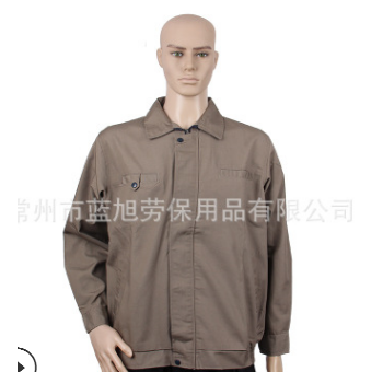 卡其工作服 长袖工作服 春秋长袖工作服 劳保工装工厂车间工作服图1