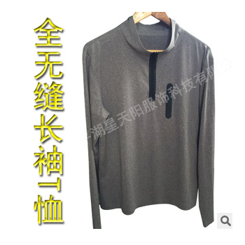 无缝长袖T恤 全无缝长袖T恤图1