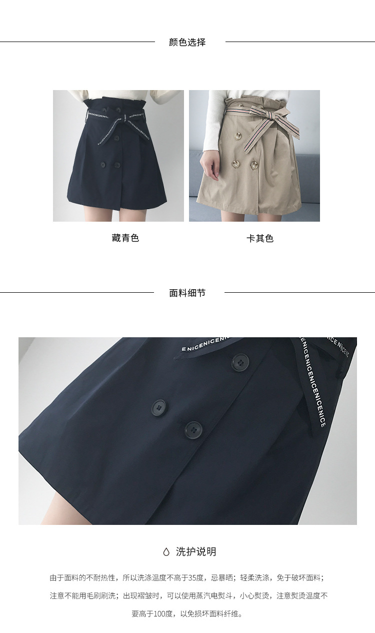 阿里巴巴详情页_02.jpg