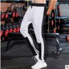 GYMLOCKER新品男士运动裤肌肉健身房跑步篮球训练拼接拉链长裤男