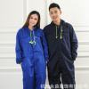 永明工厂直销大码连体工作服防尘防污服长袖汽修喷漆工程服防尘服