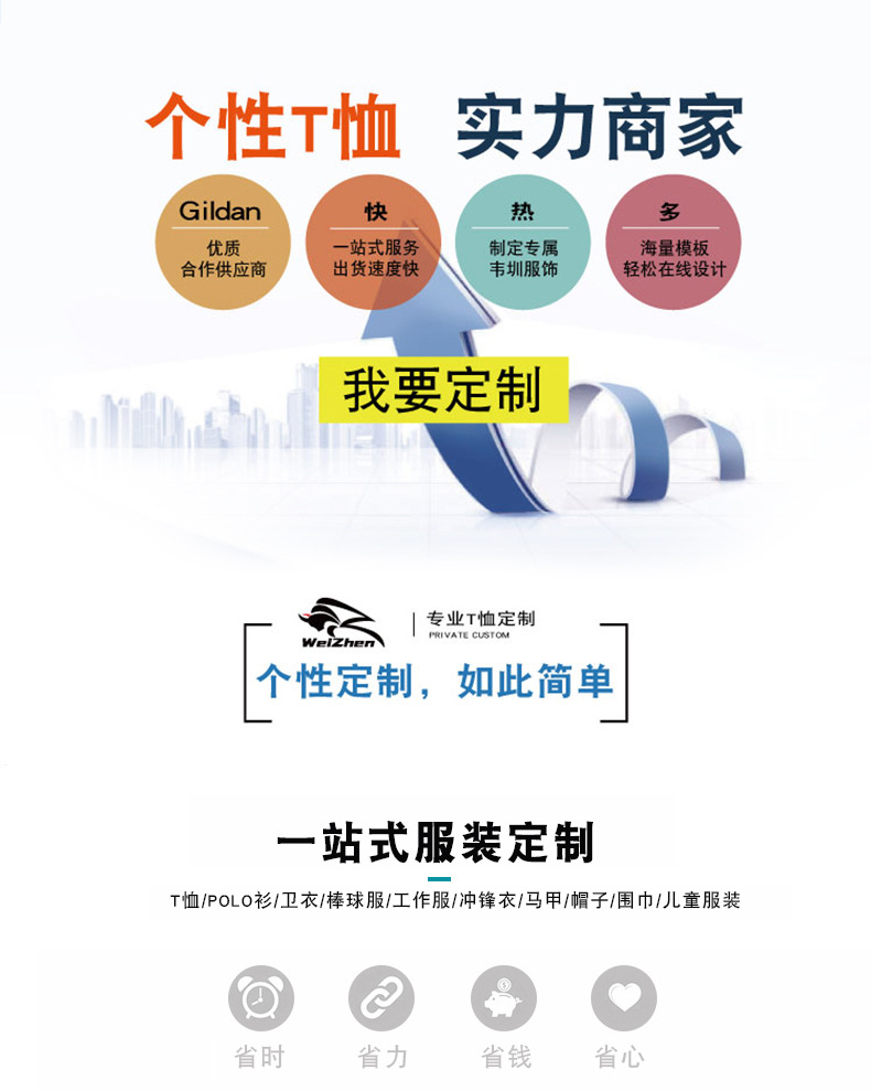 超泰-1-1