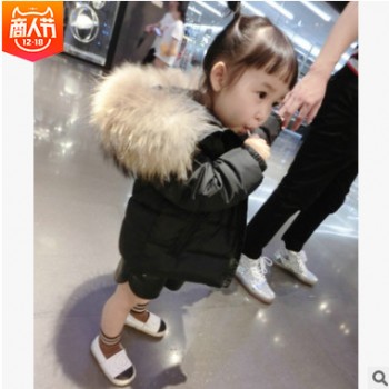 2017新款儿童羽绒服连帽加厚短款宝宝男童女童大毛领童装1-3岁潮图1